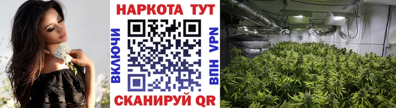 Наркошоп купить A-PVP Конопля АМФЕТАМИН ГАШ Меф Железноводск