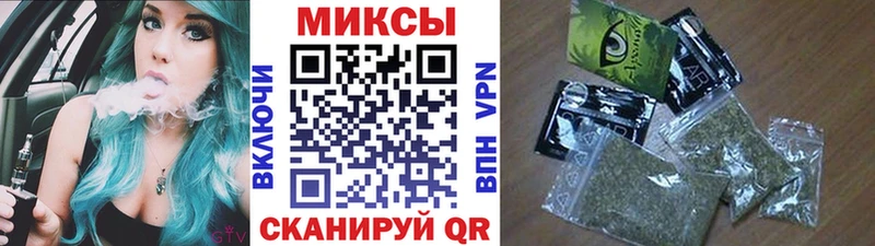 Купить где  Железноводск  Бутират GHB 