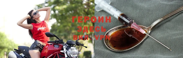 гашиш Кукмор