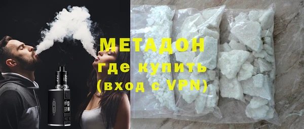 кокаин колумбия Куйбышев