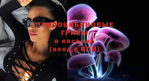 кокаин колумбия Куйбышев