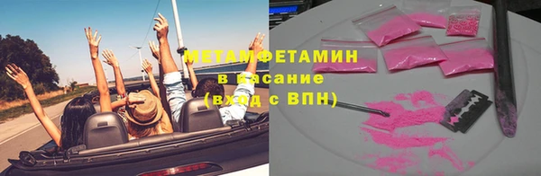 круглые Кулебаки