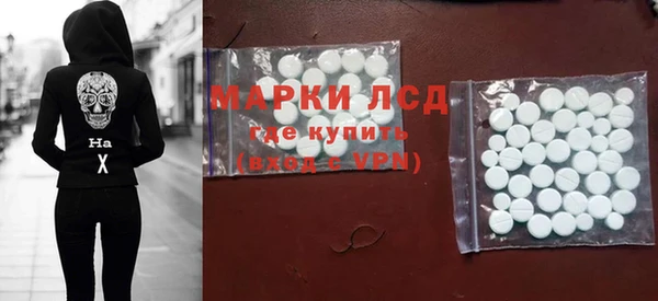 кокаин колумбия Куйбышев