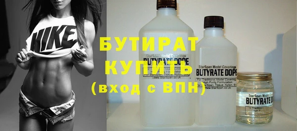 круглые Кулебаки