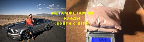 круглые Кулебаки
