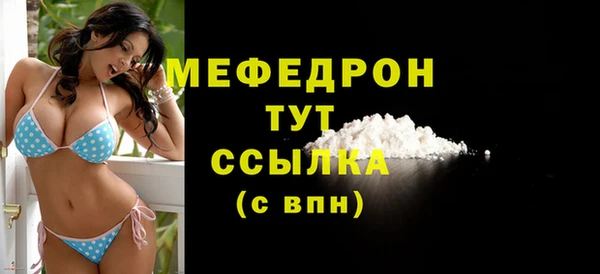 гашиш Кукмор