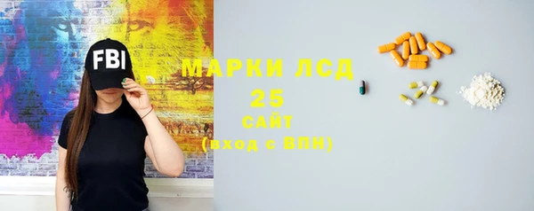 гашиш Кукмор