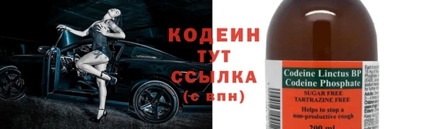 круглые Кулебаки