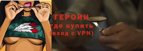 гашиш Кукмор