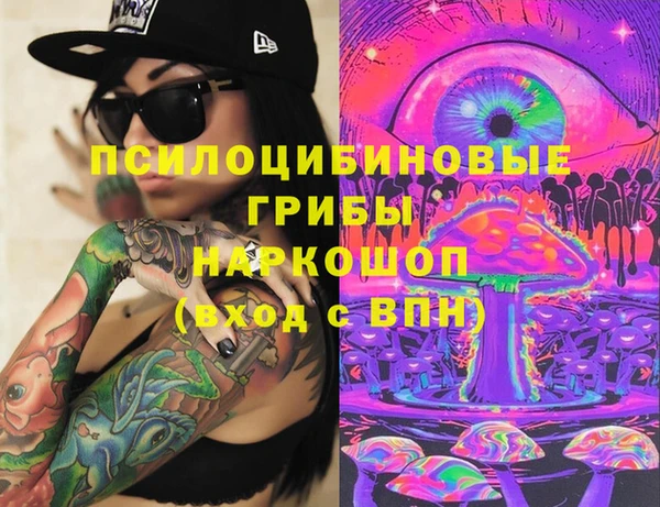 гашиш Кукмор