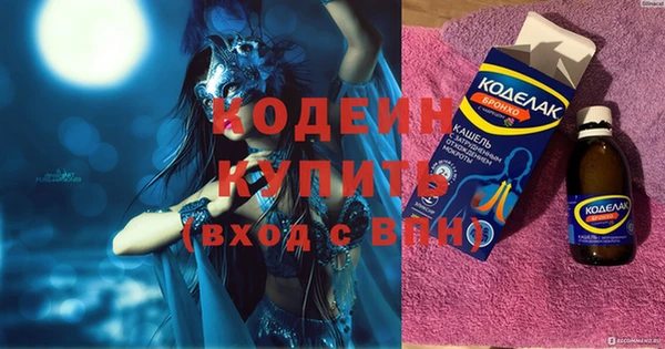 гашиш Кукмор