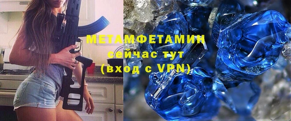 кокаин колумбия Куйбышев
