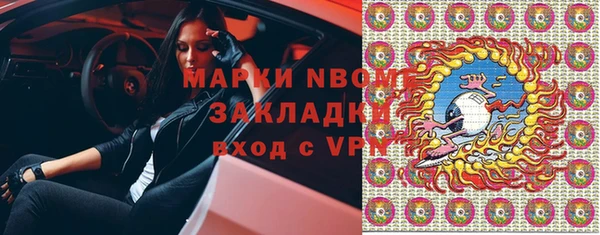 круглые Кулебаки
