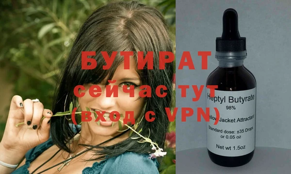 кокаин колумбия Куйбышев