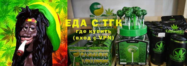 кокаин колумбия Куйбышев