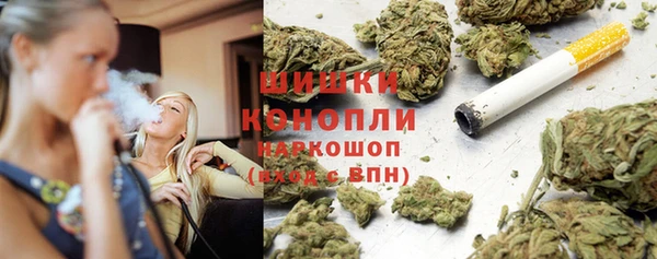 кокаин колумбия Куйбышев