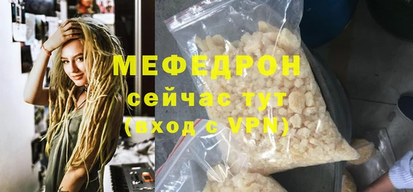 гашиш Кукмор