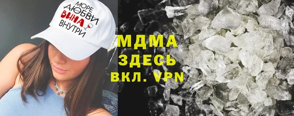 гашиш Кукмор