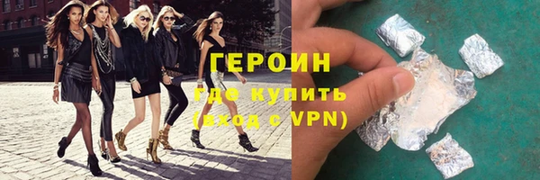 круглые Кулебаки