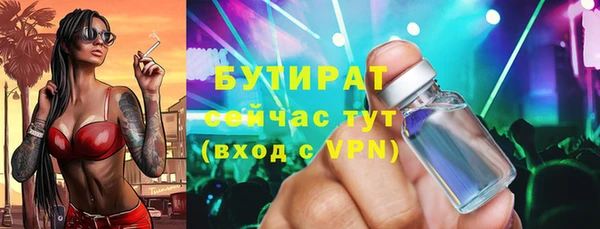 гашиш Кукмор