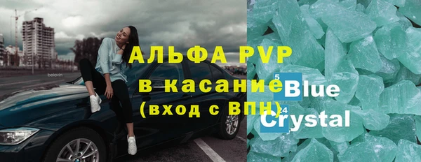 гашиш Кукмор