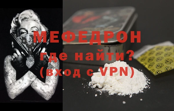 синтетический гашиш Краснотурьинск
