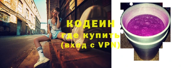 круглые Кулебаки
