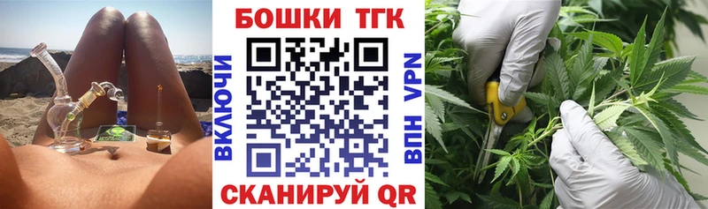 Шишки марихуана SATIVA & INDICA  Купить где  Железноводск 